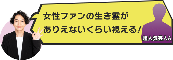 �����t�@���̐����삪
    ���肦�Ȃ����炢������I