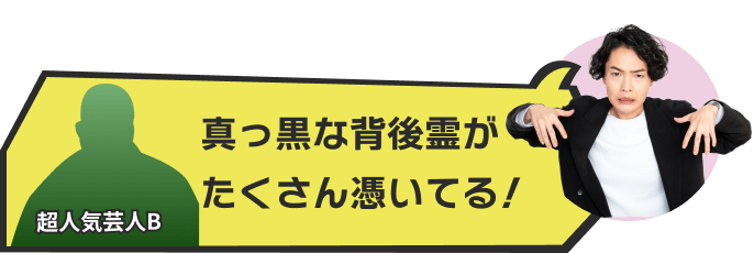 �^�����Ȕw��삪
    ��������߂��Ă�I