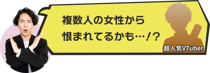 �����l�̏�������
    ���܂�Ă邩���c�I�H